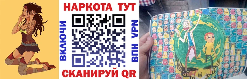 Где можно купить наркотики Улан-Удэ A-PVP MDMA Меф Конопля Кокаин