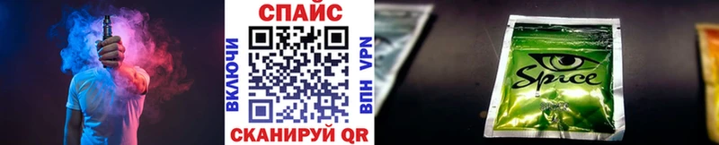закладки  Улан-Удэ  блэк спрут зеркало  Бутират жидкий экстази 