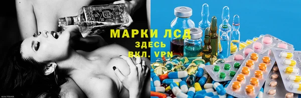 мефедрон VHQ Волосово