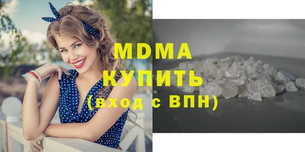 мефедрон VHQ Волосово