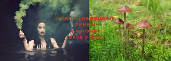 амфетамин Володарск