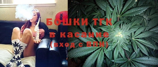 амф Волоколамск