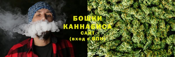 амф Волоколамск