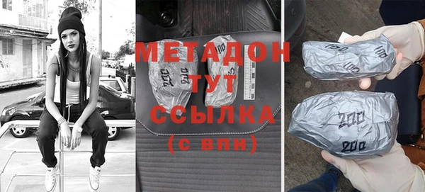 MESCALINE Верхнеуральск
