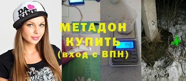 jwh Верхний Тагил