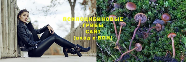 мефедрон VHQ Волосово