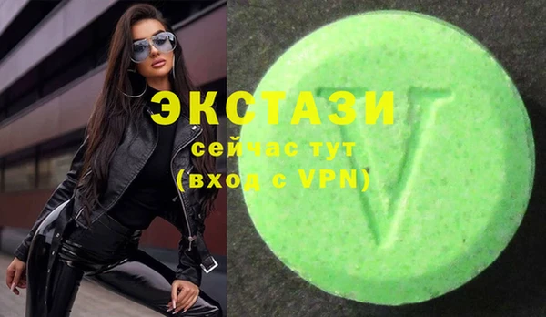 амф Волоколамск
