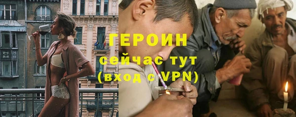 амф Волоколамск