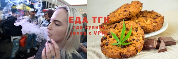 амфетамин Володарск