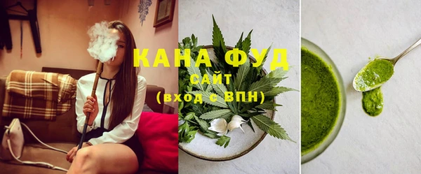 амф Волоколамск